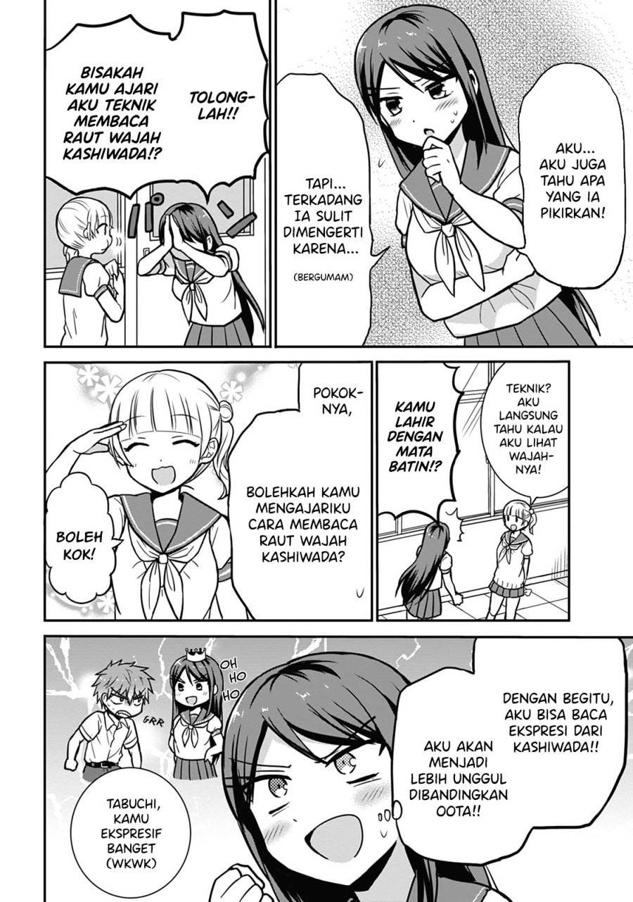 Expressionless Face Girl and Emotional Face Boy Chapter 29 Gambar 3