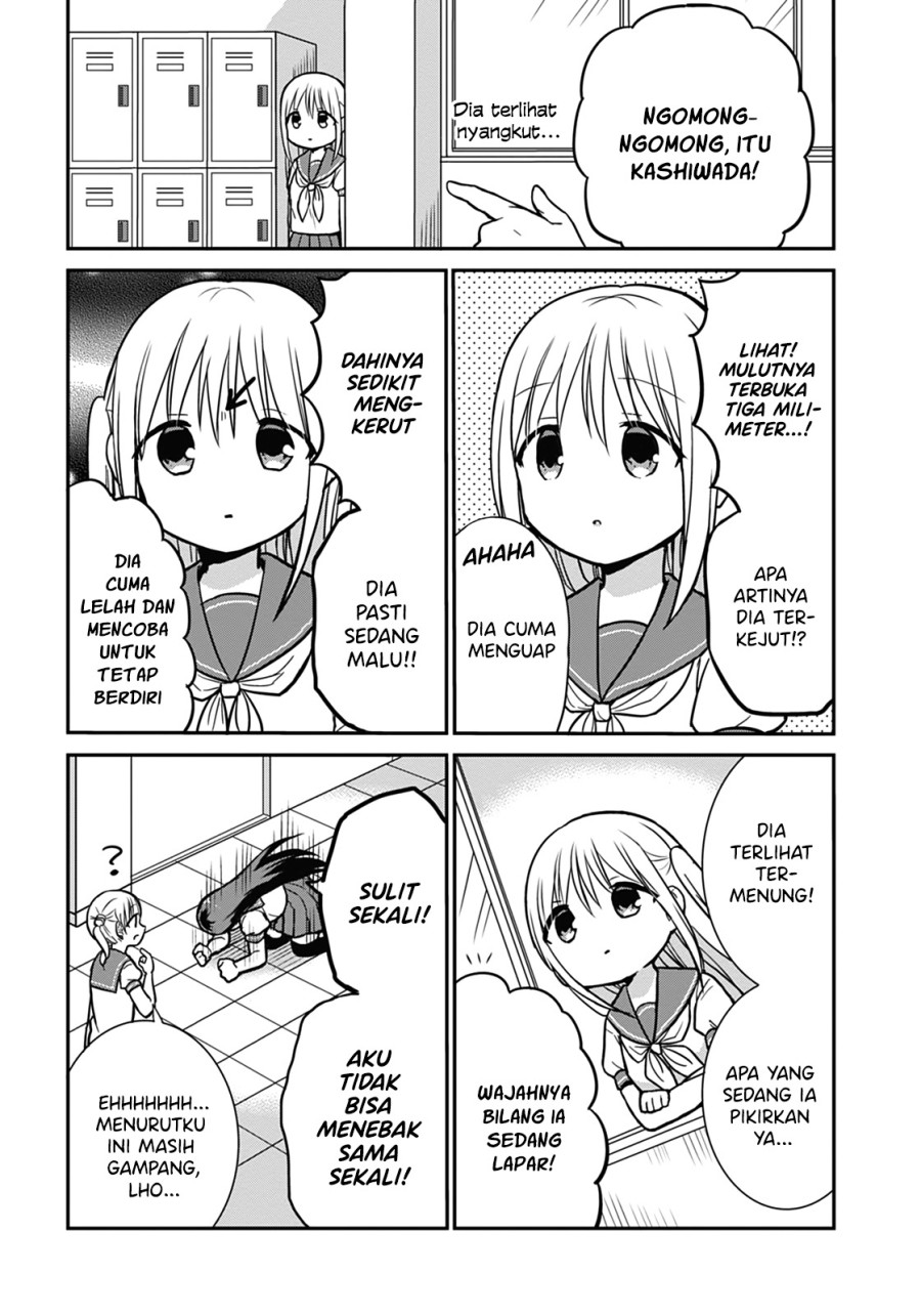 Expressionless Face Girl and Emotional Face Boy Chapter 29 Gambar 4