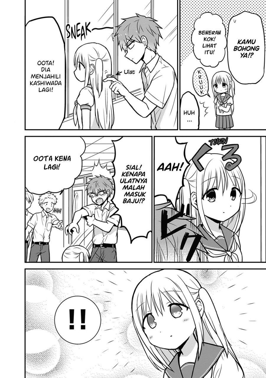 Expressionless Face Girl and Emotional Face Boy Chapter 29 Gambar 5
