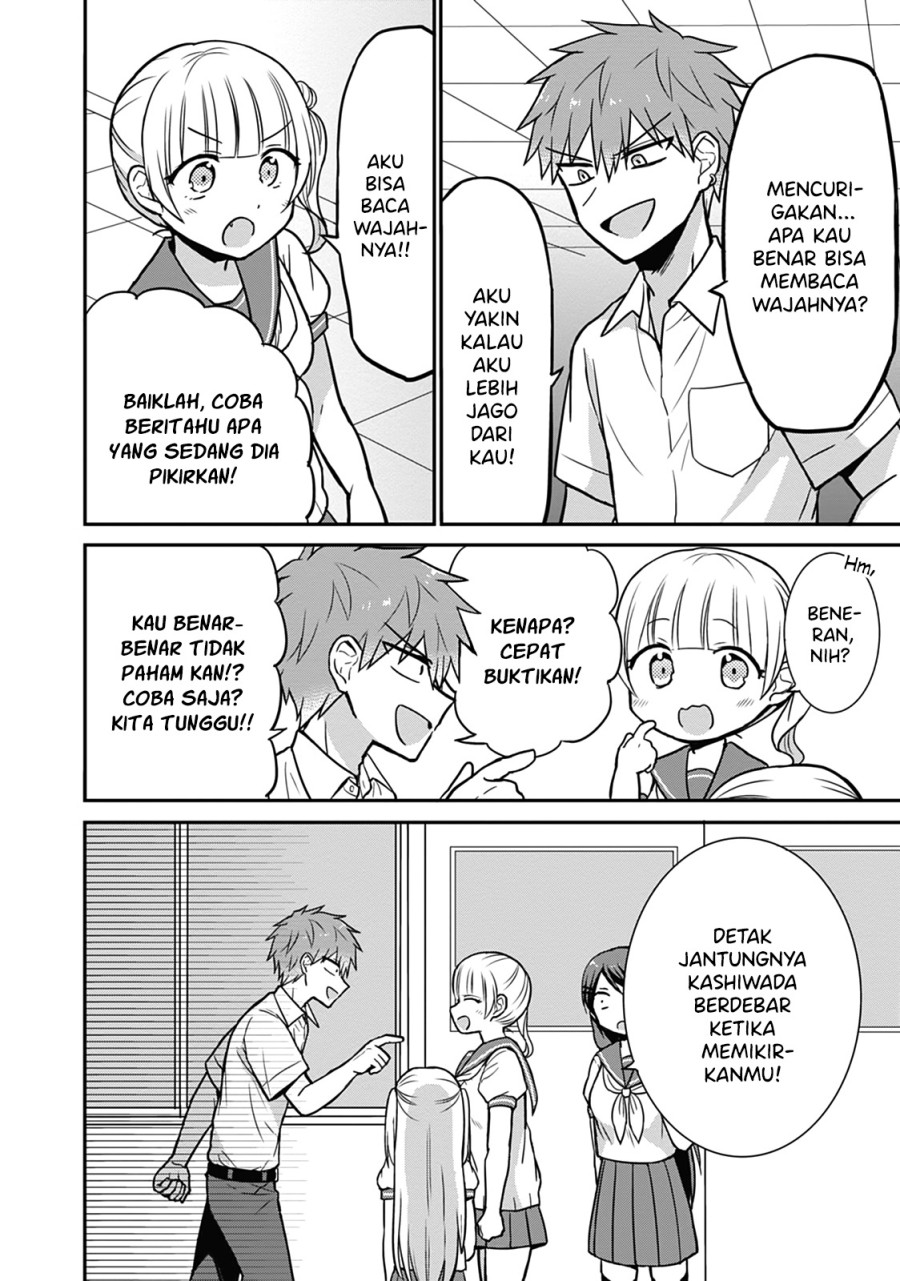 Expressionless Face Girl and Emotional Face Boy Chapter 29 Gambar 7