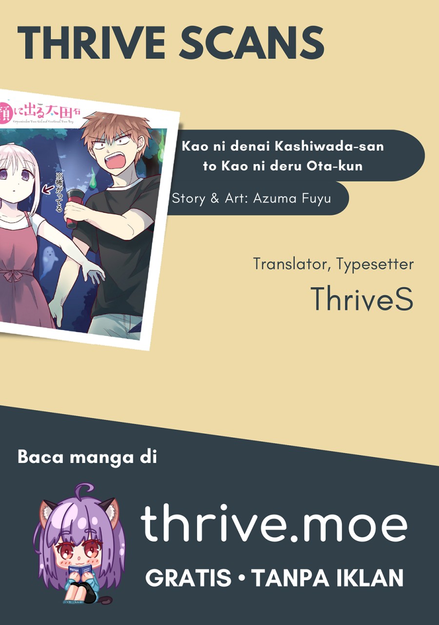 Expressionless Face Girl and Emotional Face Boy Chapter 29 Gambar 11