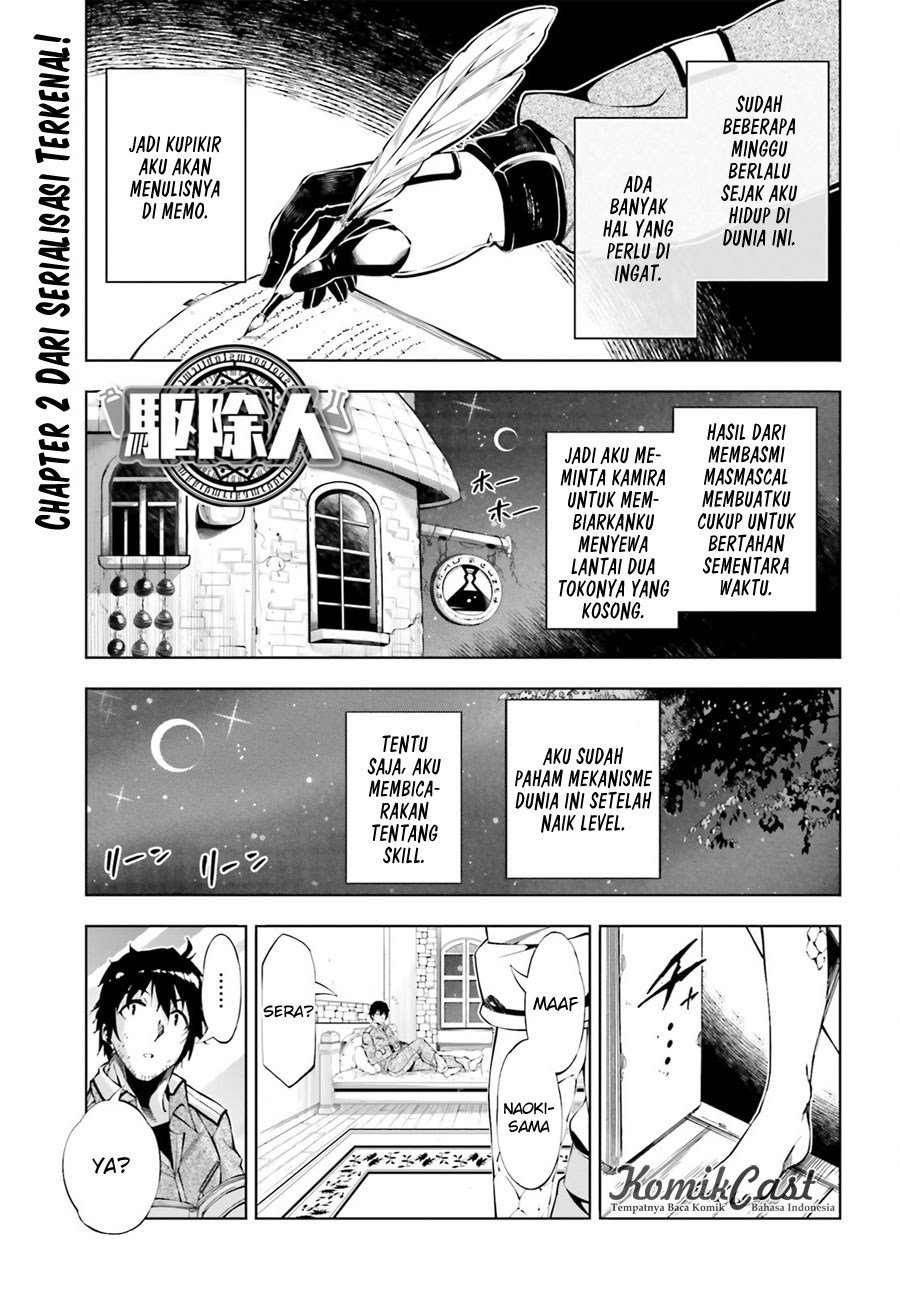 Exterminator Chapter 02 Gambar 2