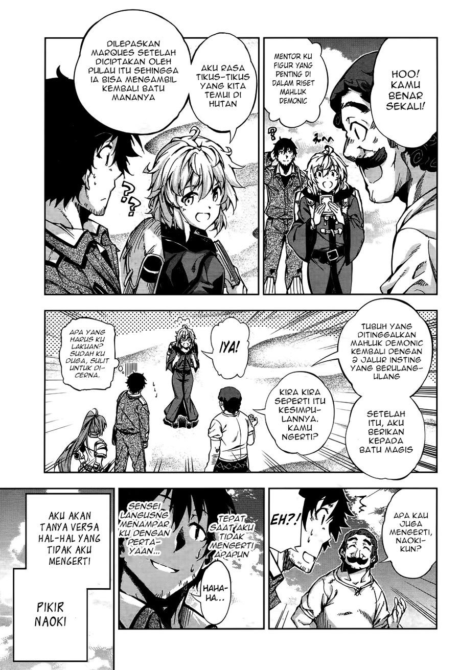 Exterminator Chapter 11 Gambar 17