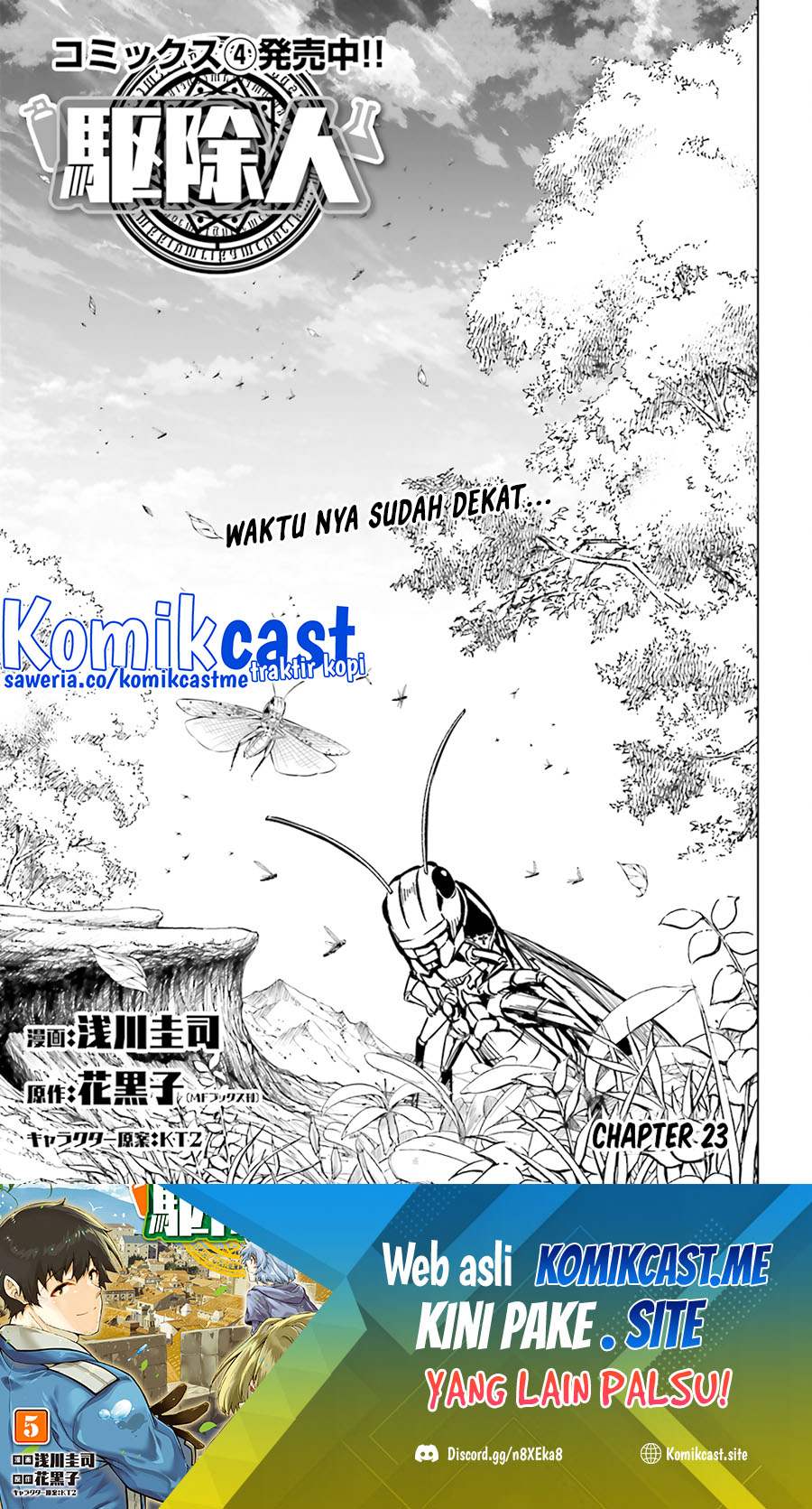 Exterminator Chapter 23 Gambar 2