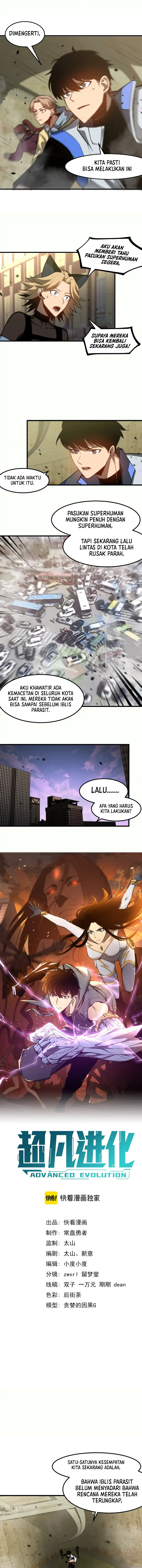 Extraordinary Evolution (Advanced Evolution) Chapter 125 Gambar 2