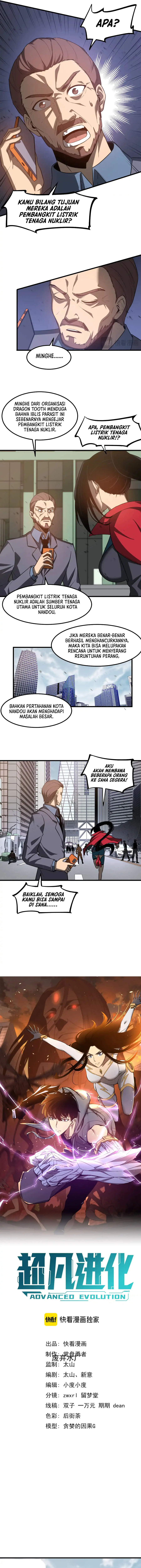 Extraordinary Evolution (Advanced Evolution) Chapter 127 Gambar 3