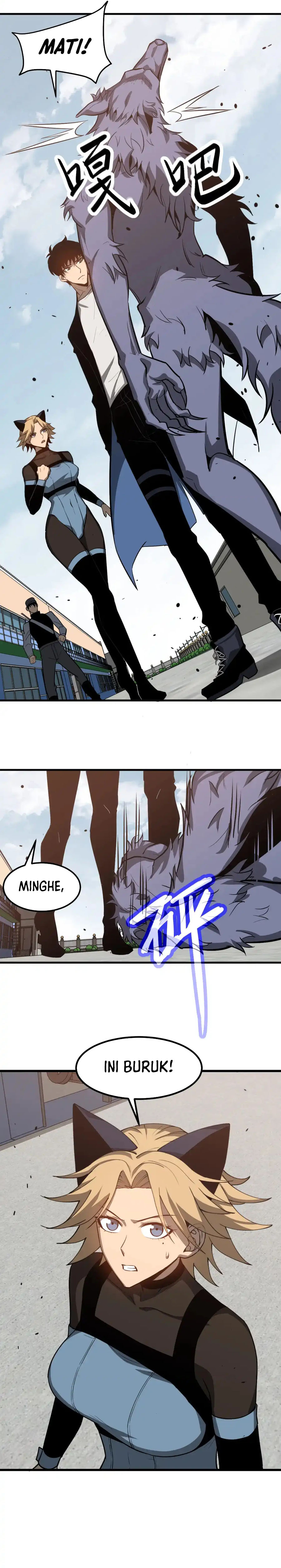 Extraordinary Evolution (Advanced Evolution) Chapter 136 Gambar 12