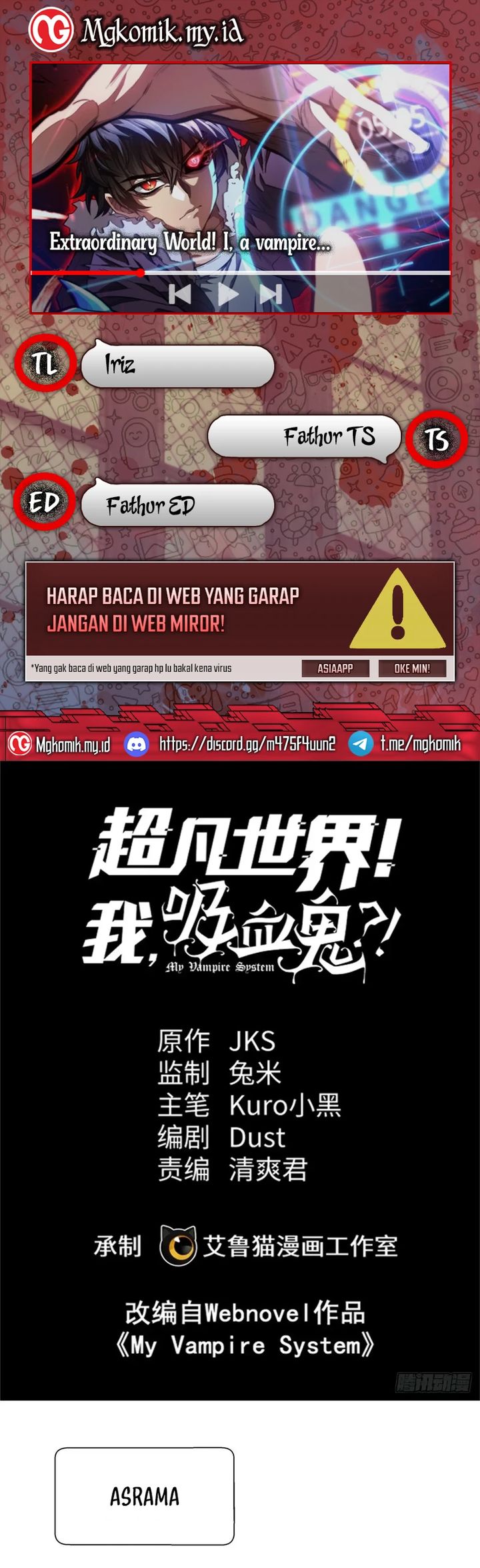 Extraordinary World?! Me… A Vampire?! Chapter 06 Gambar 1