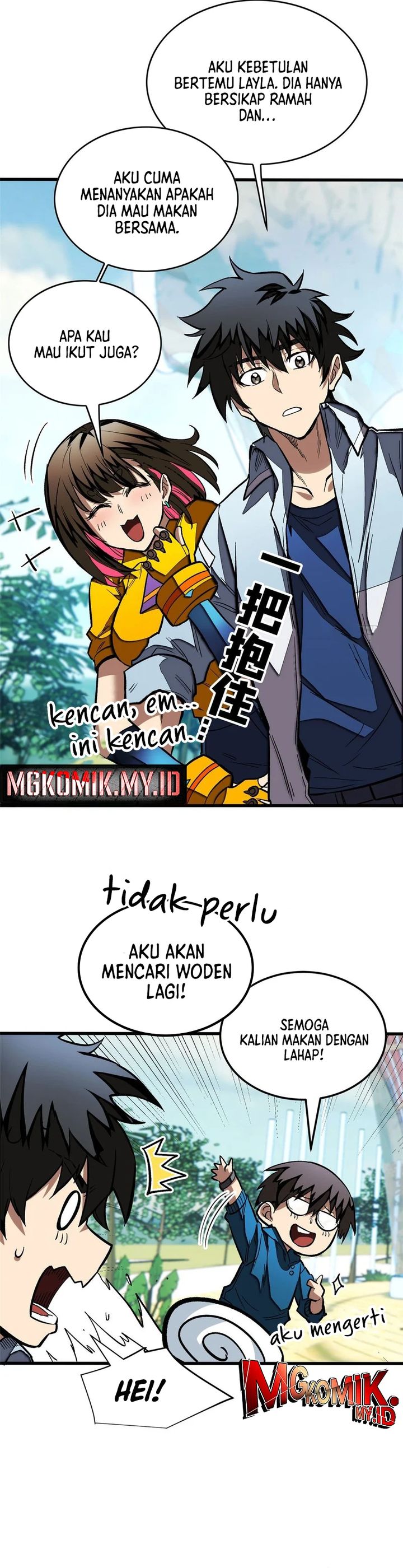 Extraordinary World?! Me… A Vampire?! Chapter 15 Gambar 7