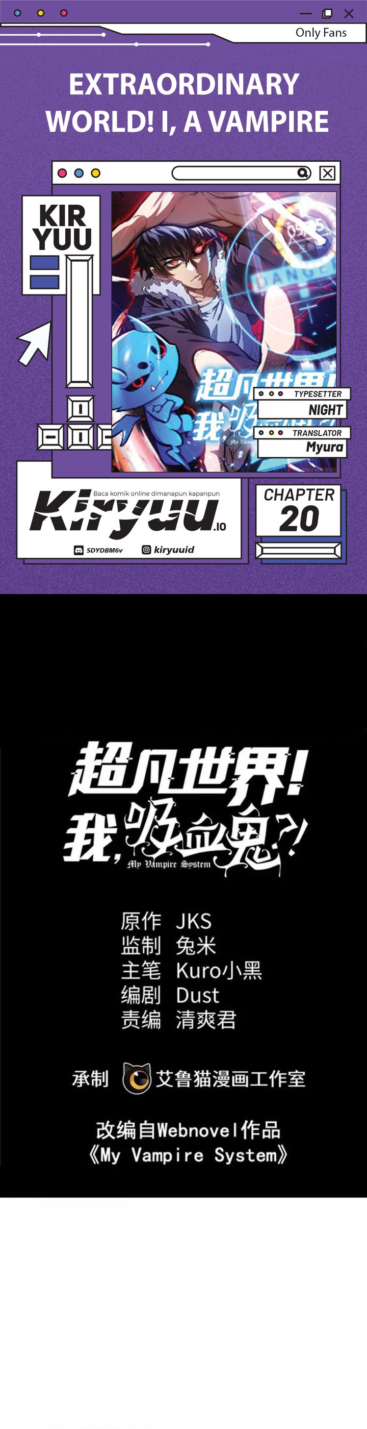 Extraordinary World?! Me… A Vampire?! Chapter 20 Gambar 1