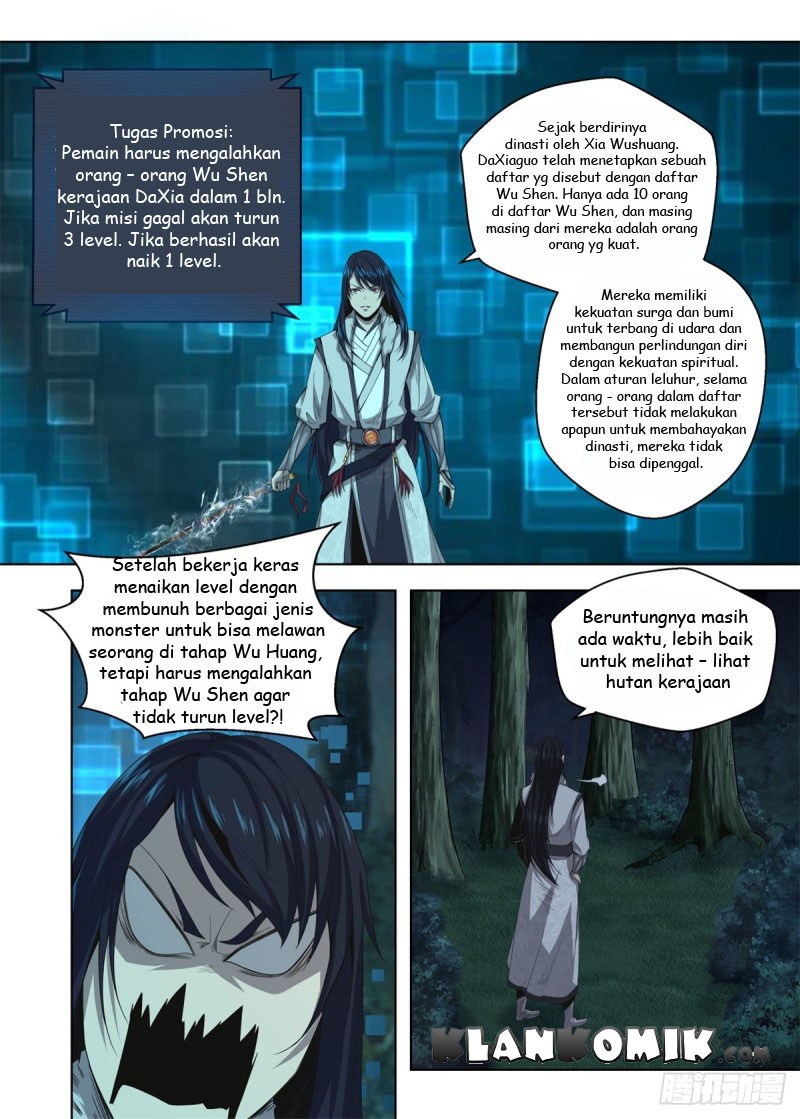 Extreme Mad Emperor System (Supreme Mad Emperor System) Chapter 07 Gambar 3