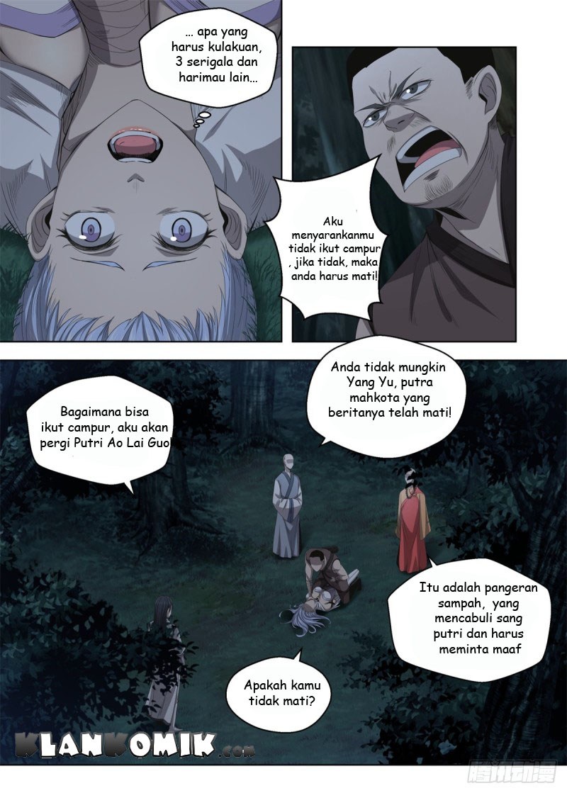 Extreme Mad Emperor System (Supreme Mad Emperor System) Chapter 07 Gambar 8