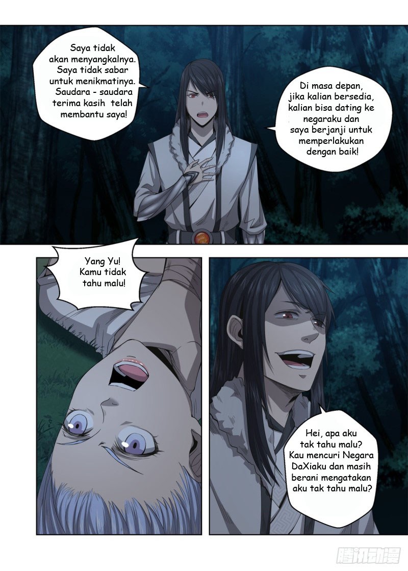 Extreme Mad Emperor System (Supreme Mad Emperor System) Chapter 07 Gambar 9