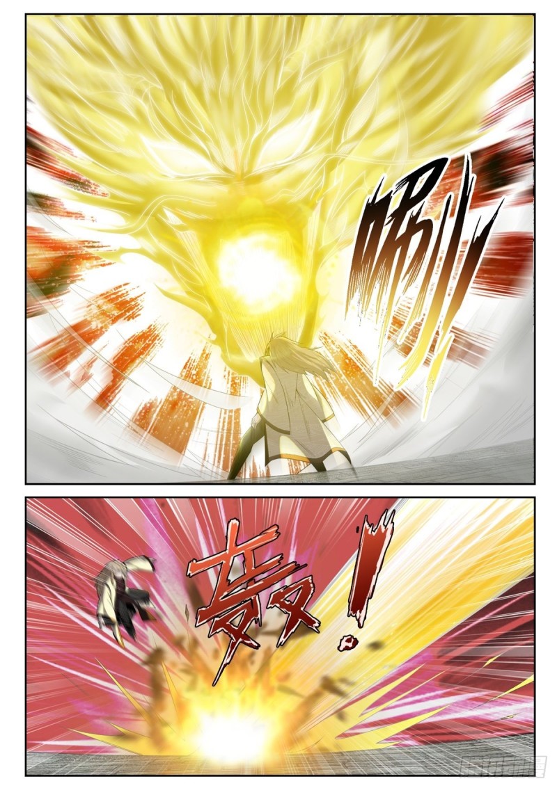 Extreme Mad Emperor System (Supreme Mad Emperor System) Chapter 12 Gambar 6
