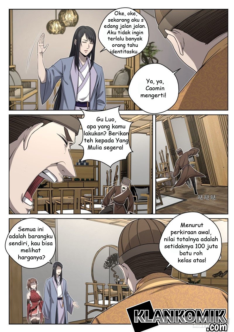 Extreme Mad Emperor System (Supreme Mad Emperor System) Chapter 14 Gambar 11