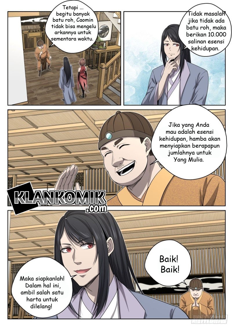Extreme Mad Emperor System (Supreme Mad Emperor System) Chapter 14 Gambar 12