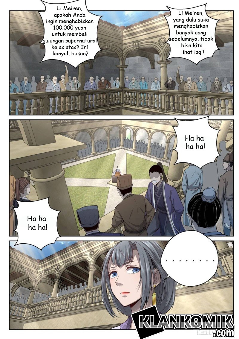 Extreme Mad Emperor System (Supreme Mad Emperor System) Chapter 15 Gambar 7