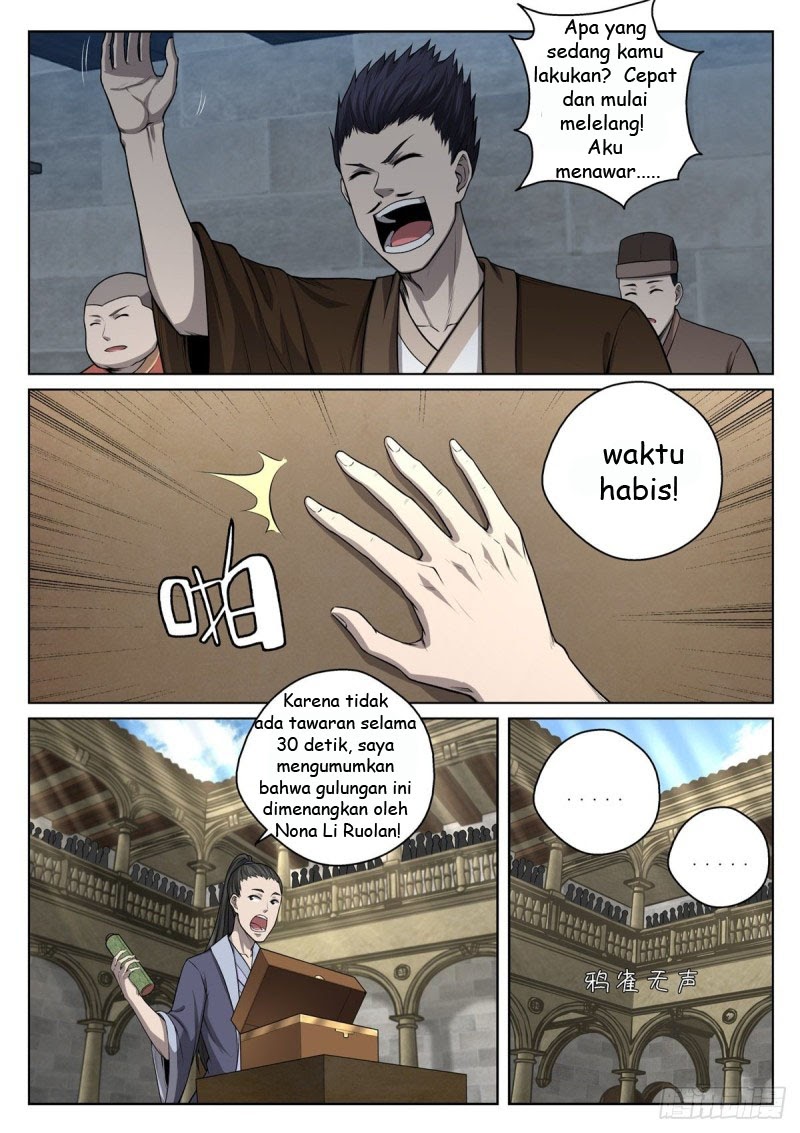 Extreme Mad Emperor System (Supreme Mad Emperor System) Chapter 15 Gambar 11
