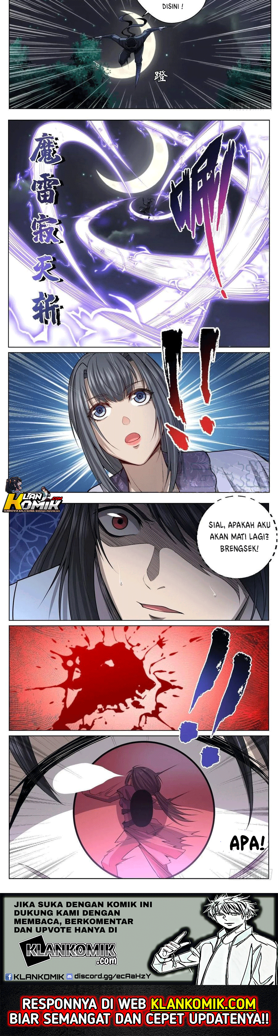 Extreme Mad Emperor System (Supreme Mad Emperor System) Chapter 29 Gambar 6