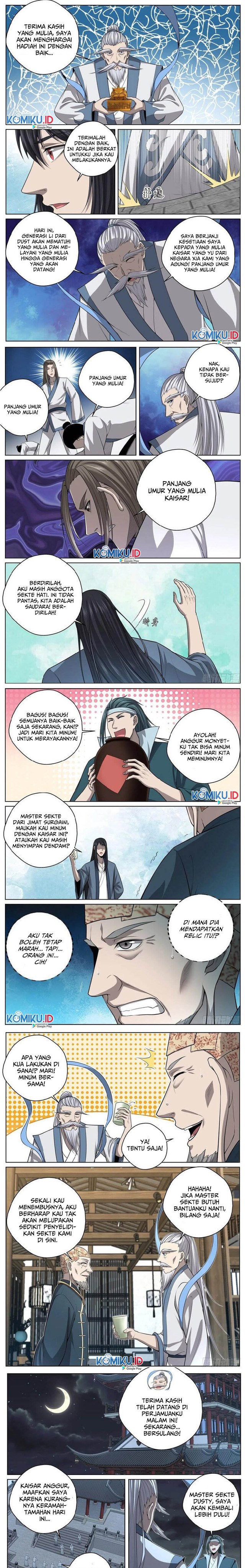 Extreme Mad Emperor System (Supreme Mad Emperor System) Chapter 52 Gambar 1