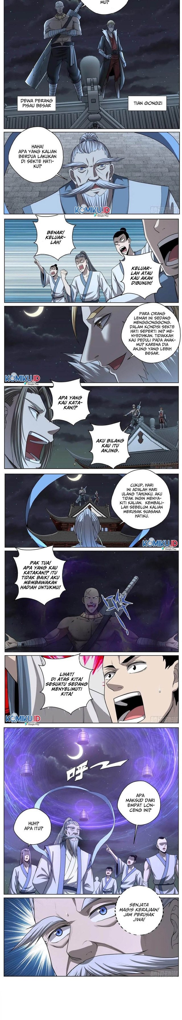 Extreme Mad Emperor System (Supreme Mad Emperor System) Chapter 52 Gambar 3