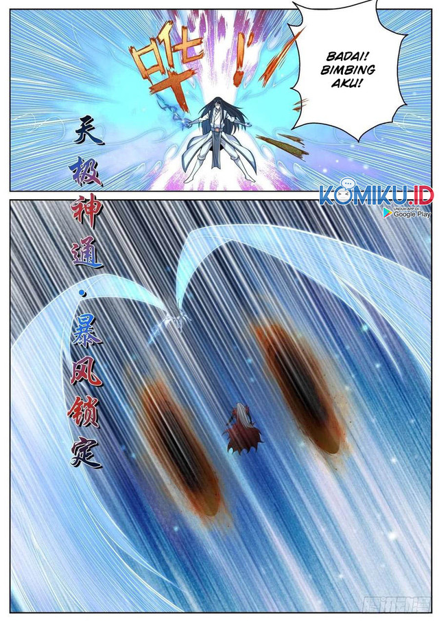 Extreme Mad Emperor System (Supreme Mad Emperor System) Chapter 67 Gambar 11