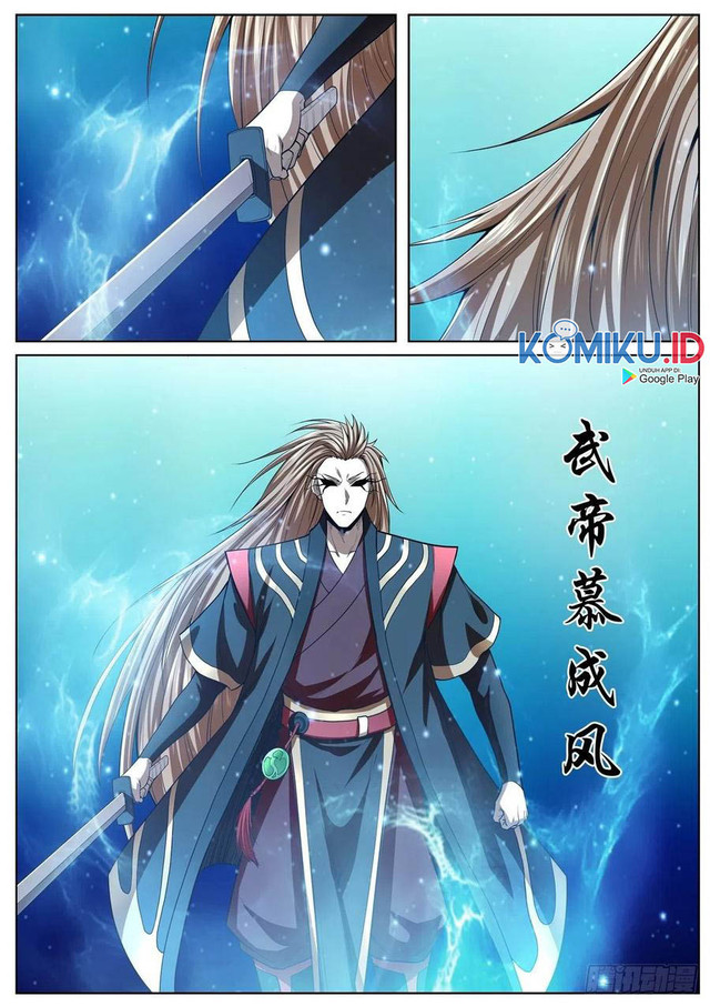 Extreme Mad Emperor System (Supreme Mad Emperor System) Chapter 67 Gambar 14