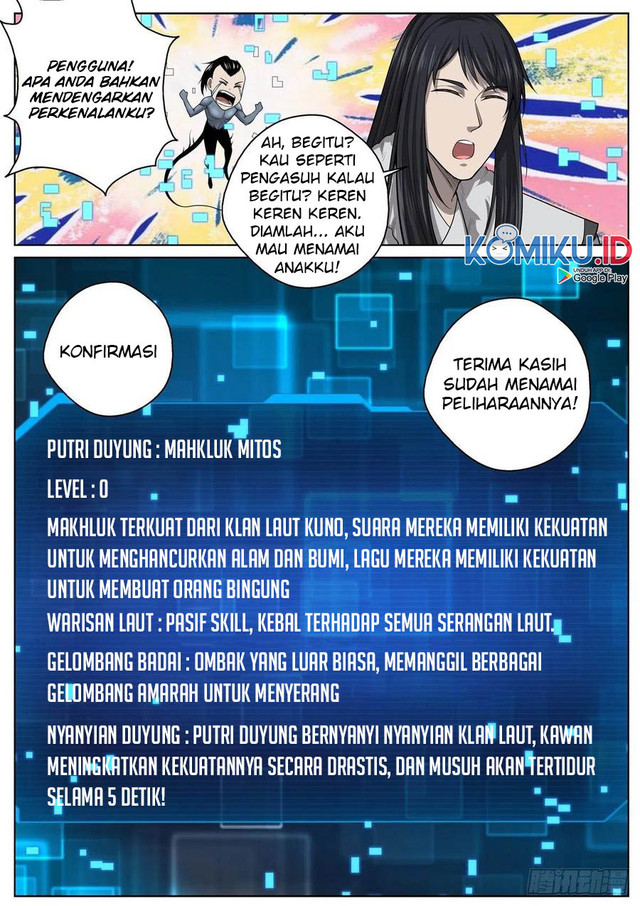 Extreme Mad Emperor System (Supreme Mad Emperor System) Chapter 69 Gambar 6