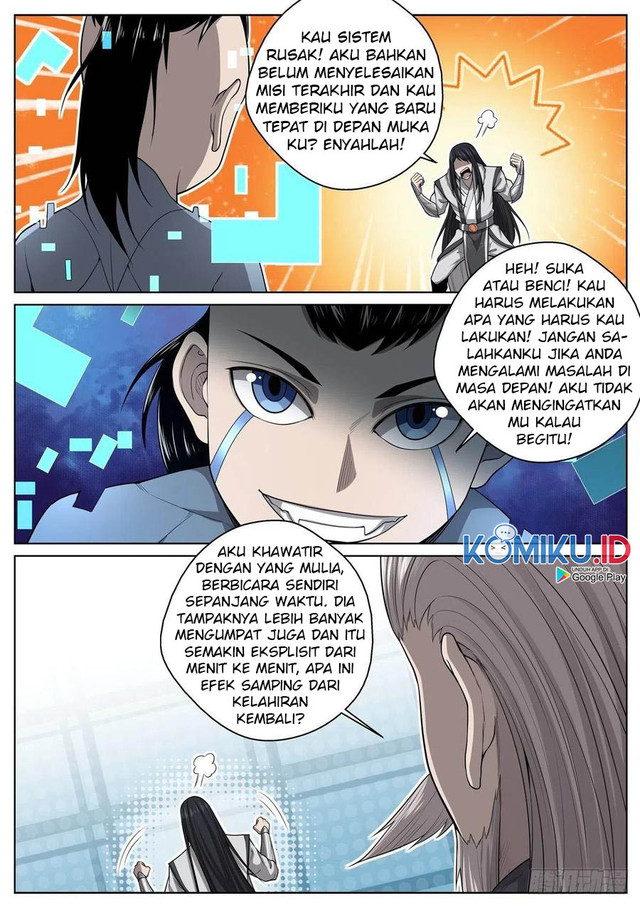 Extreme Mad Emperor System (Supreme Mad Emperor System) Chapter 69 Gambar 8
