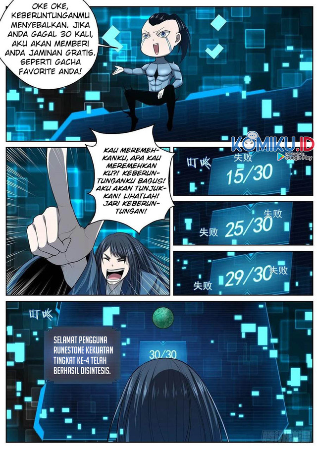 Extreme Mad Emperor System (Supreme Mad Emperor System) Chapter 69 Gambar 13