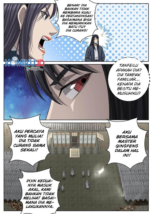 Extreme Mad Emperor System (Supreme Mad Emperor System) Chapter 70 Gambar 5