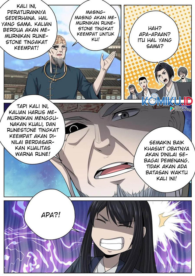 Extreme Mad Emperor System (Supreme Mad Emperor System) Chapter 70 Gambar 8