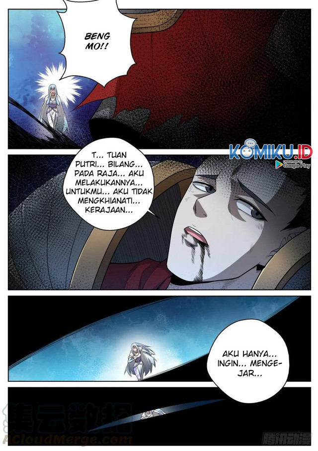 Extreme Mad Emperor System (Supreme Mad Emperor System) Chapter 75 Gambar 3