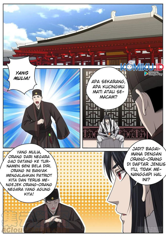 Extreme Mad Emperor System (Supreme Mad Emperor System) Chapter 91 Gambar 5