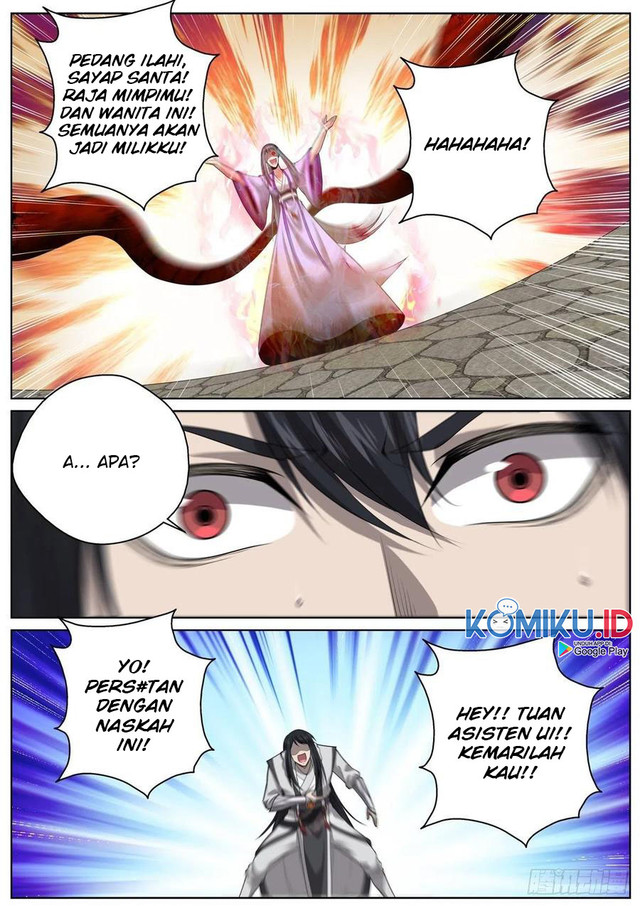 Extreme Mad Emperor System (Supreme Mad Emperor System) Chapter 93 Gambar 14