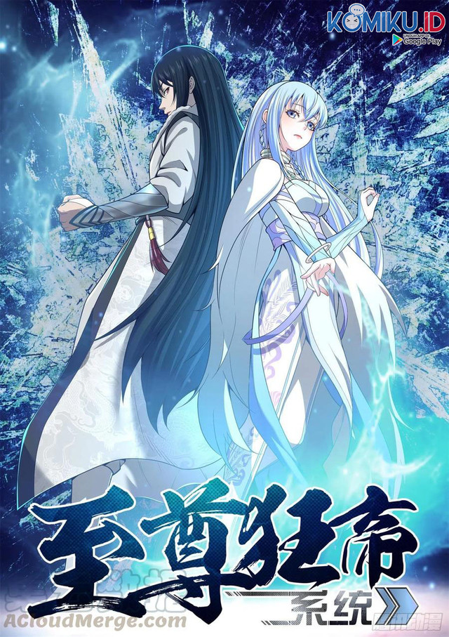 Extreme Mad Emperor System (Supreme Mad Emperor System) Chapter 97 Gambar 1