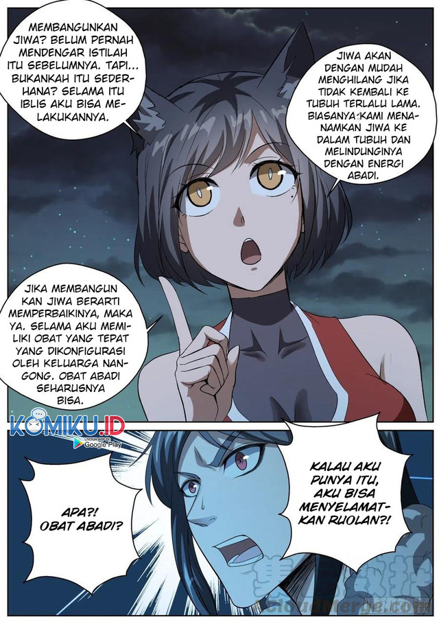 Extreme Mad Emperor System (Supreme Mad Emperor System) Chapter 97 Gambar 7