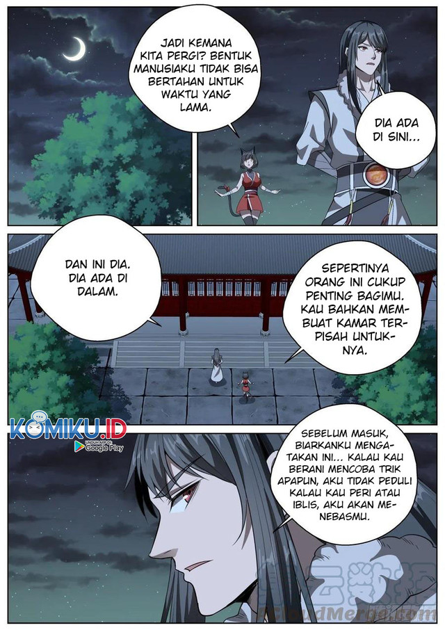Extreme Mad Emperor System (Supreme Mad Emperor System) Chapter 97 Gambar 9