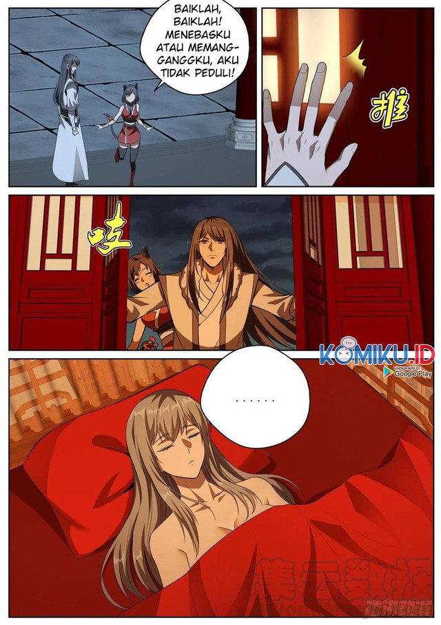 Extreme Mad Emperor System (Supreme Mad Emperor System) Chapter 97 Gambar 10