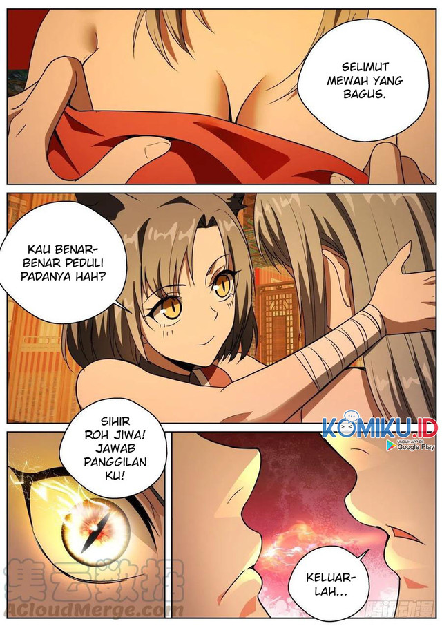 Extreme Mad Emperor System (Supreme Mad Emperor System) Chapter 97 Gambar 13