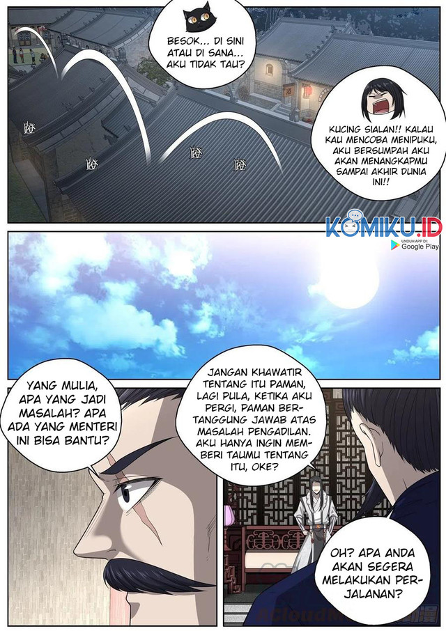 Extreme Mad Emperor System (Supreme Mad Emperor System) Chapter 98 Gambar 8