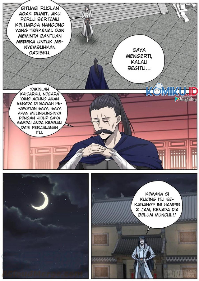 Extreme Mad Emperor System (Supreme Mad Emperor System) Chapter 98 Gambar 9