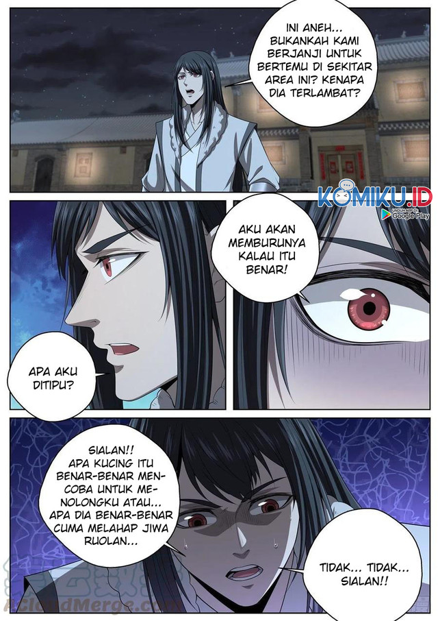 Extreme Mad Emperor System (Supreme Mad Emperor System) Chapter 98 Gambar 10