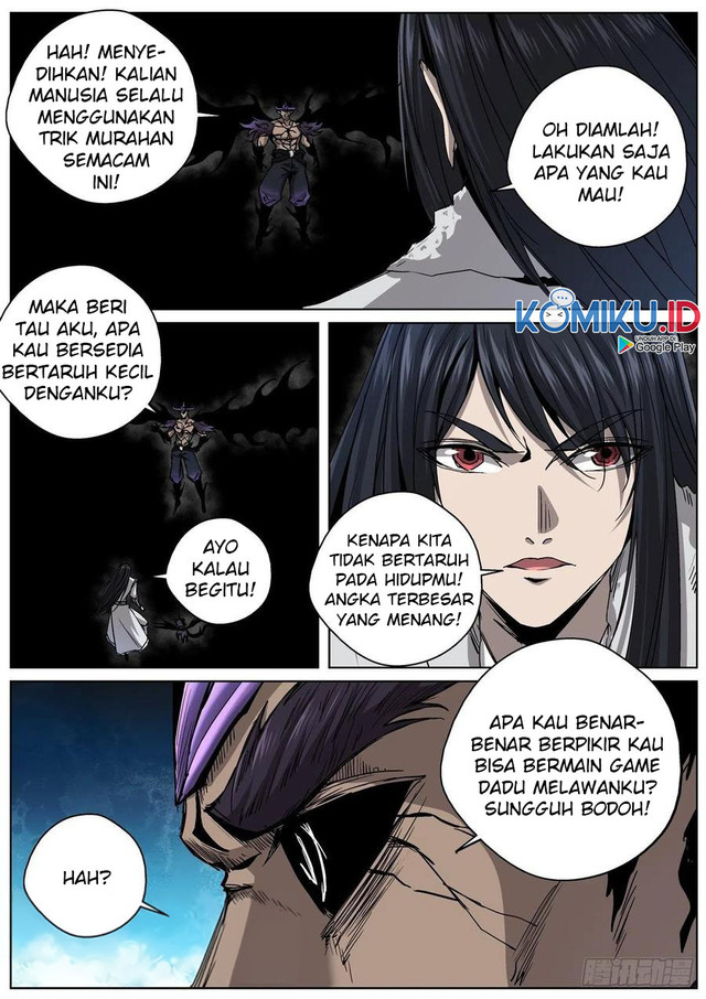 Extreme Mad Emperor System (Supreme Mad Emperor System) Chapter 101 Gambar 2