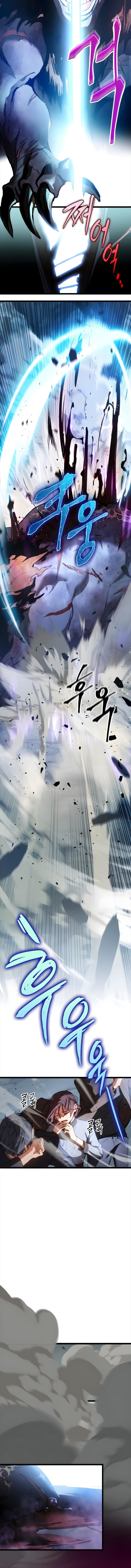 F-Class Destiny Hunter Chapter 01 Gambar 20