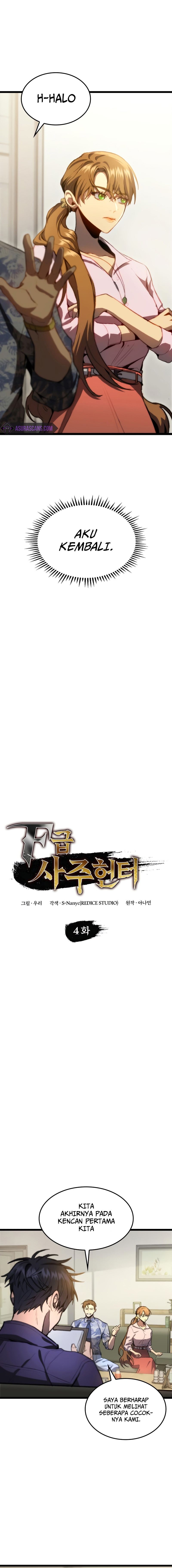 F-Class Destiny Hunter Chapter 04 Gambar 3
