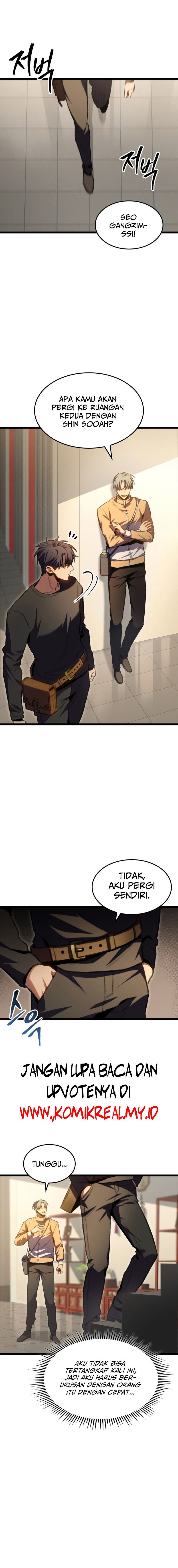 F-Class Destiny Hunter Chapter 11 Gambar 18