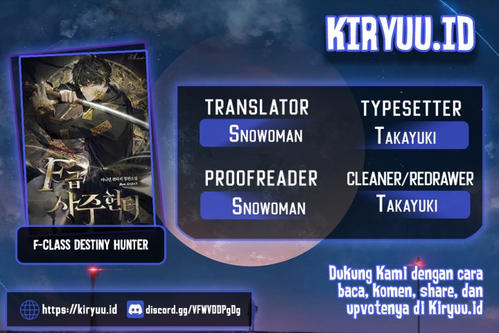 F-Class Destiny Hunter Chapter 42 Gambar 1