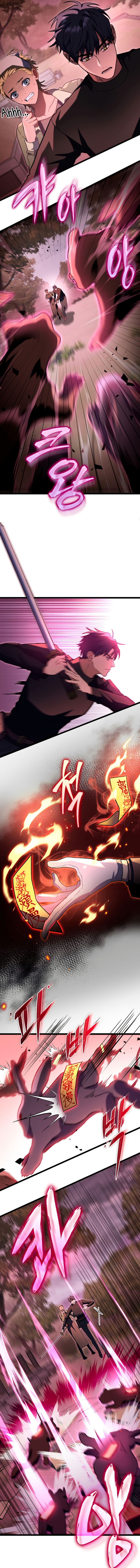 F-Class Destiny Hunter Chapter 54 Gambar 14