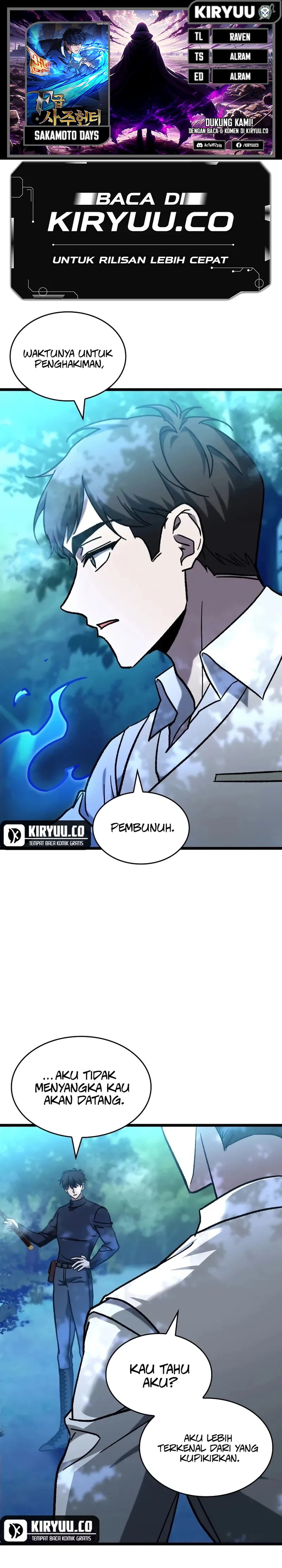 F-Class Destiny Hunter Chapter 72 Gambar 1